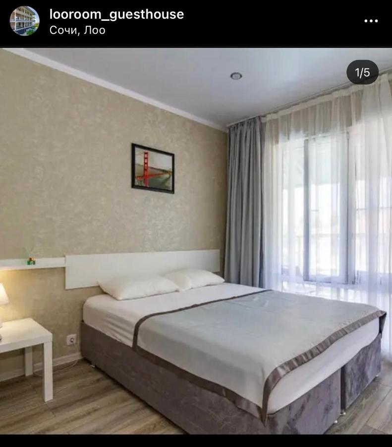 Лоо: LooRoom Guest House studio