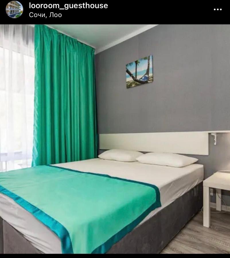 Лоо: LooRoom Guest House studio