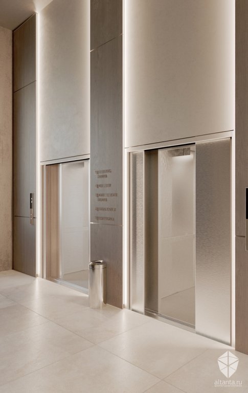 Екатеринбург: SLIDE Bleisure & MICE Hotel