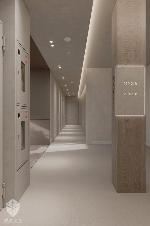 Екатеринбург: SLIDE Bleisure & MICE Hotel