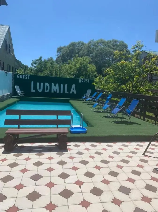 Пляхо: Людмила