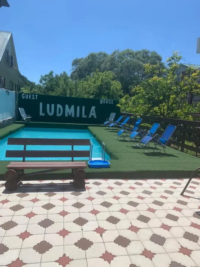 Пляхо: Людмила