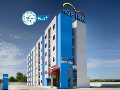 Hop Inn Rayong Sukhumvit Road — фото 1