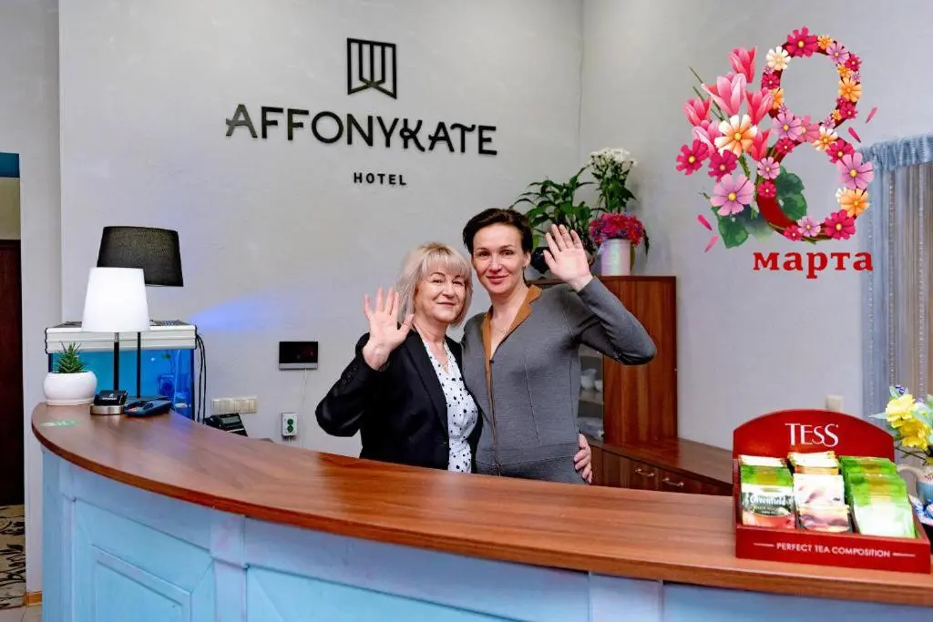 Москва: Отель Affonykate