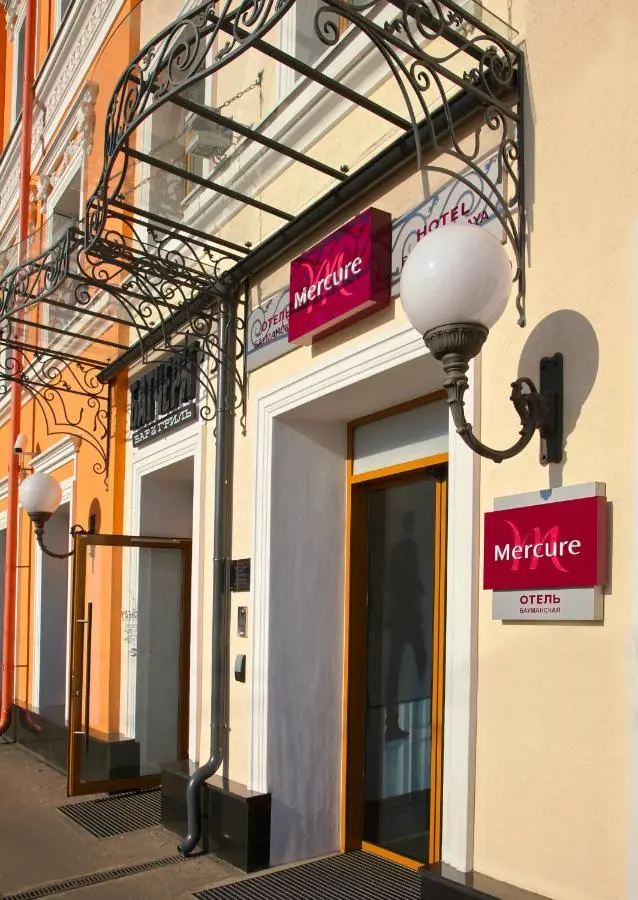 Москва: Отель Mercure Москва Бауманская