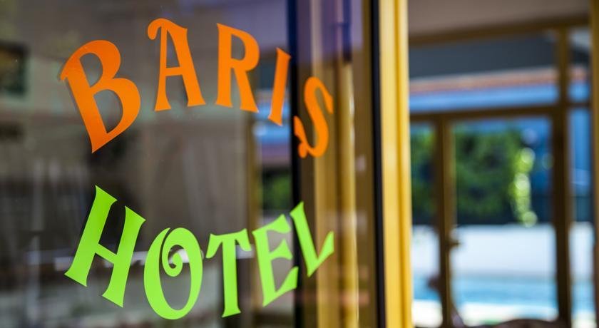 Мармарис: Baris Hotel
