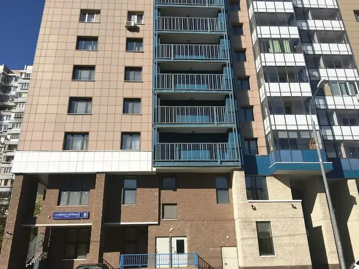 Москва: Apartment Hanaka Skryabina 8