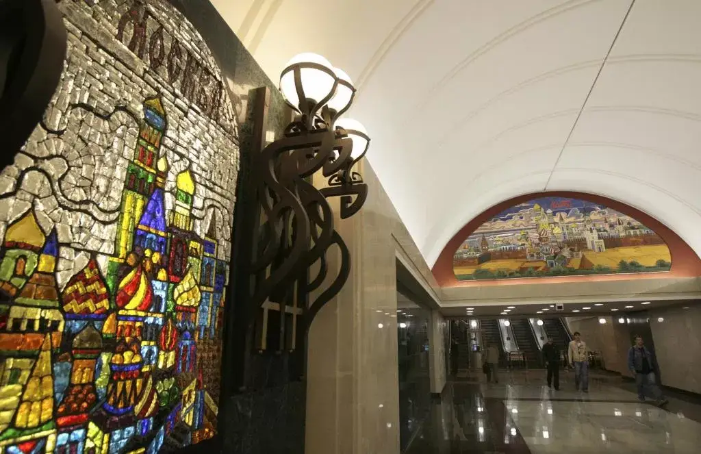 Москва: Centeral Apart Hotel