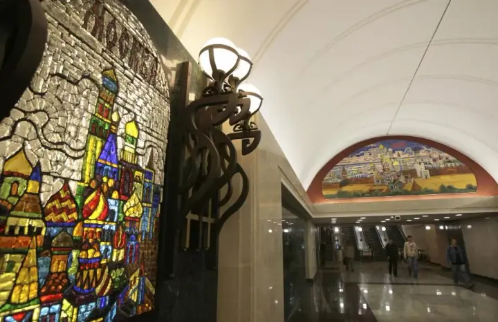 Москва: Centeral Apart Hotel