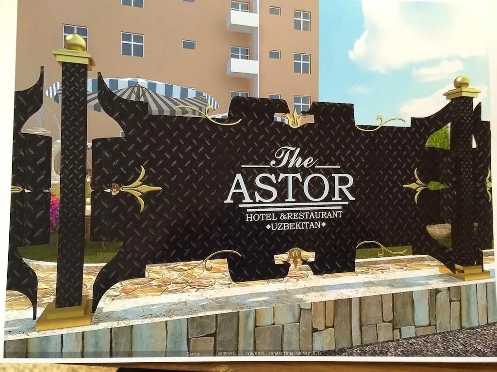 Самарканд: Astor (E)