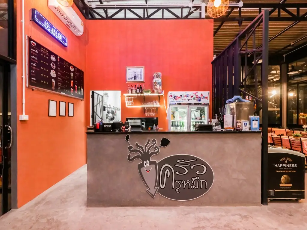 Oyo 119 Baan Noppadol Hua Hin Loft Hotel — фото 1