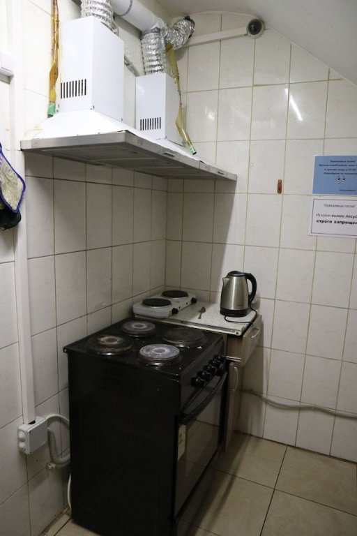 Москва: Travel Inn Timiryazevskaya