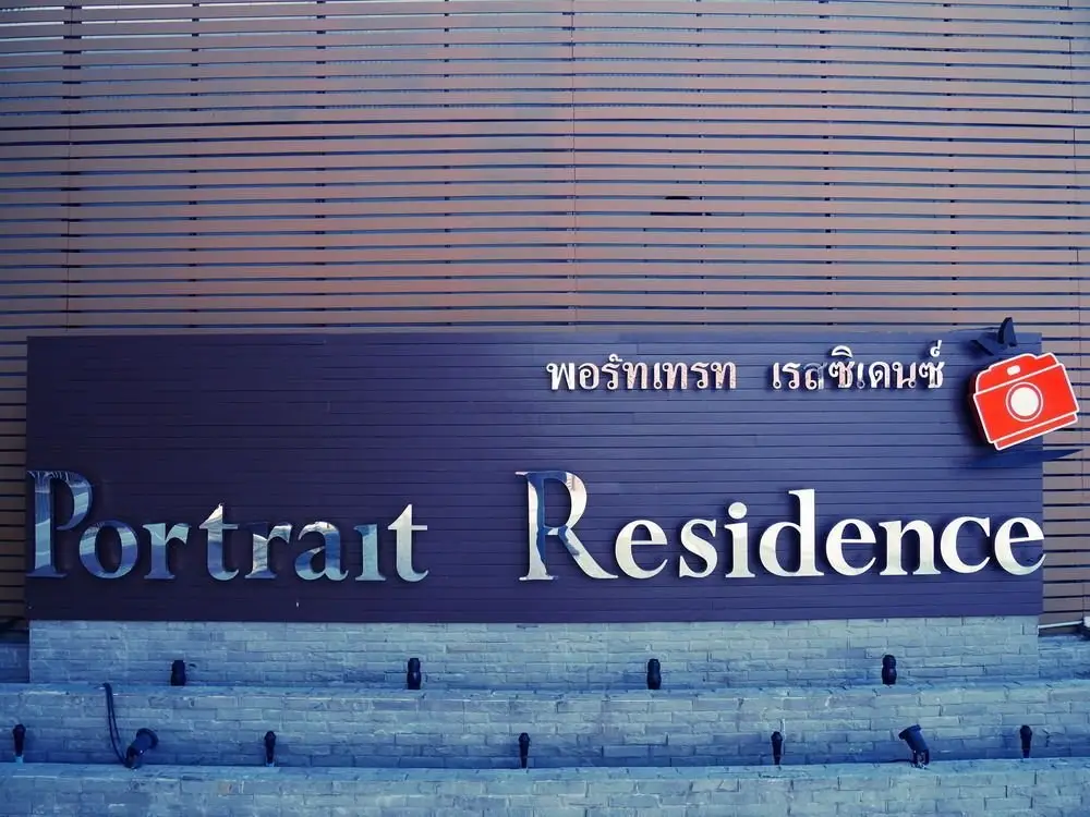Пранбури : Portrait Residence @ Pranburi
