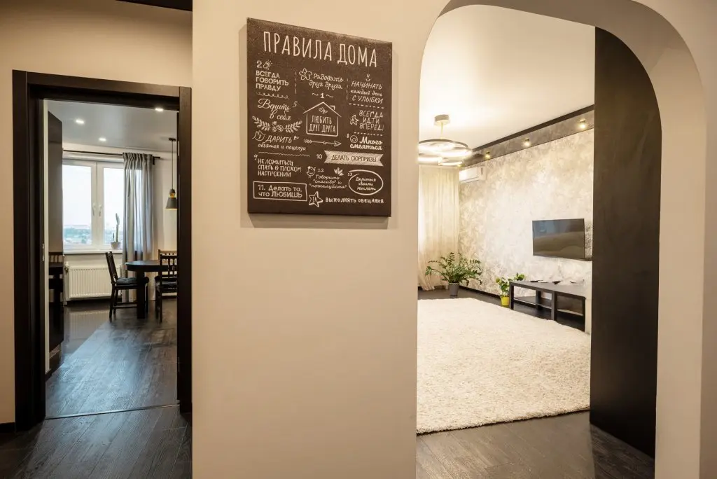 Казань: Квартира KazanHome Норвегия