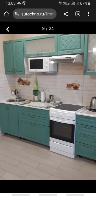 Волгоград: Квартира ЖК Артхаус