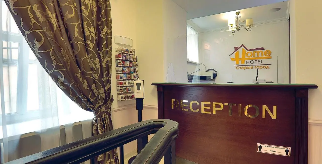 Москва: Отель Старый Город