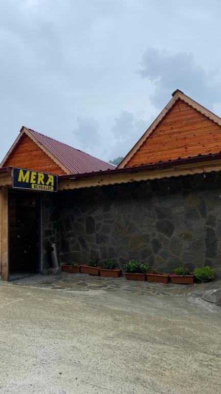 Чамлыхемшин: Mera Bungalov