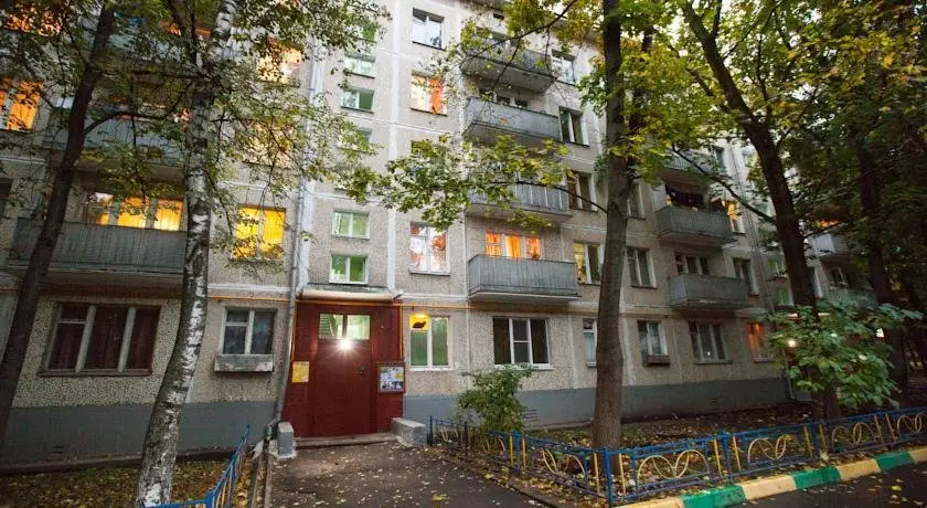 Москва: Садовое Кольцо Вернадского