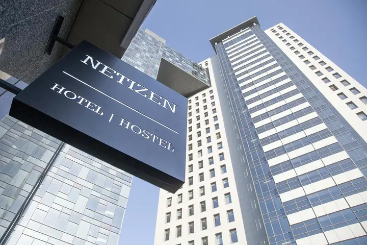 Москва: Отель Гибрид Netizen