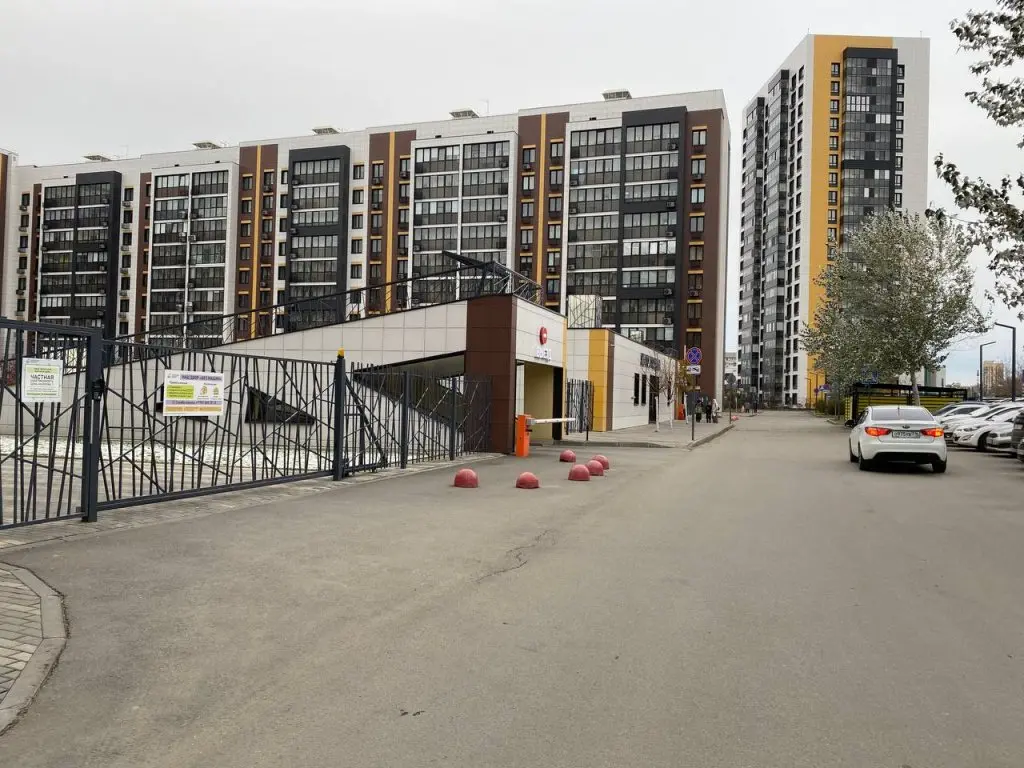 Казань: Квартира В Арт Сити