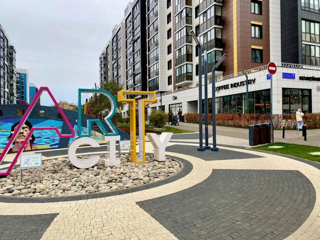 Казань: Квартира В Арт Сити