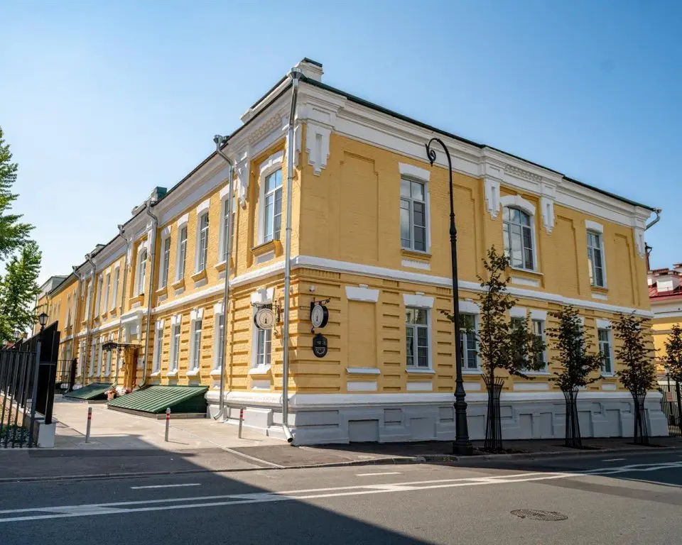 Казань: Пилигрим Паломнический центр