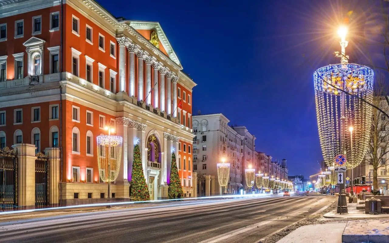Москва: Тверская 5