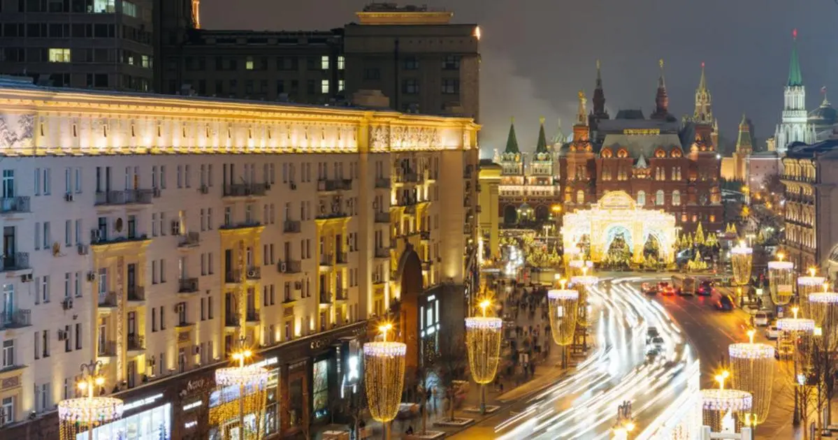 Москва: Тверская 5