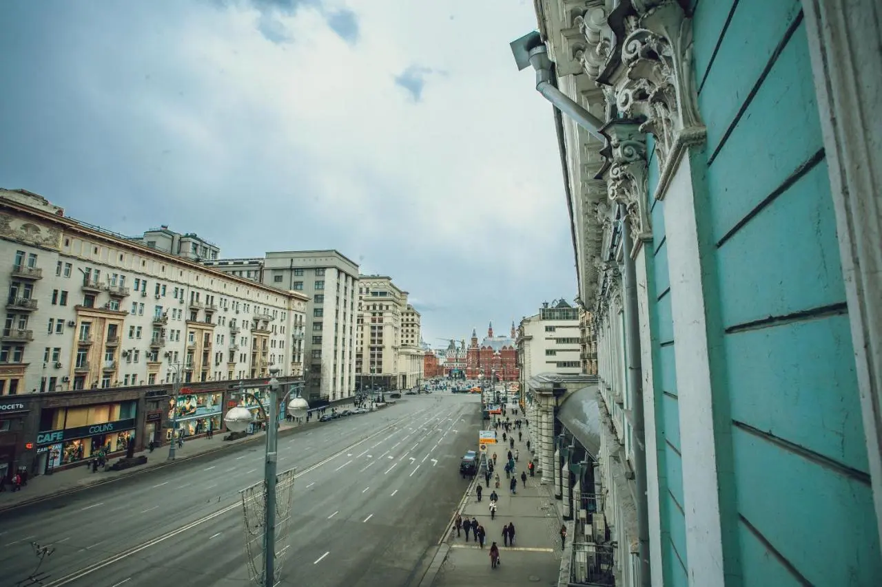 Москва: Тверская 5