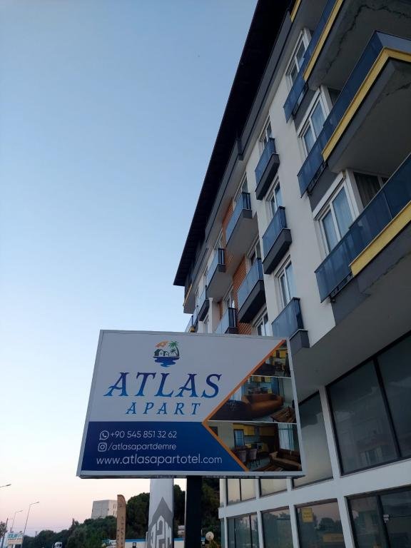 Atlas Apart — фото 1