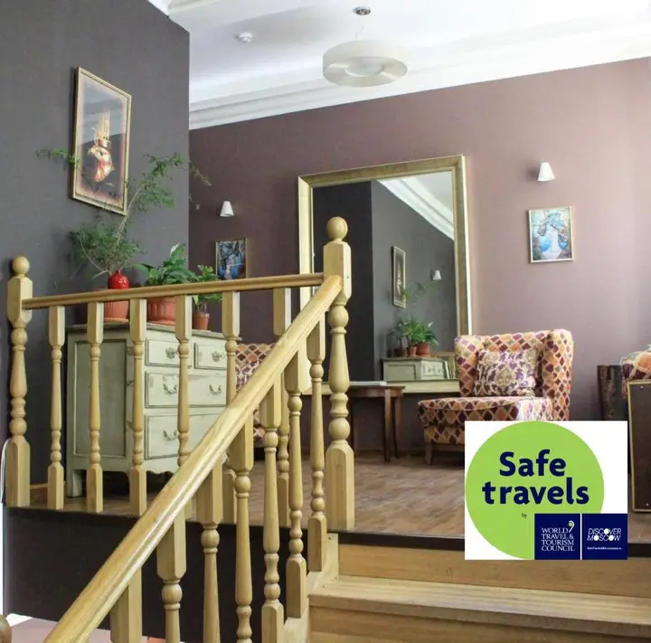 Москва: Tverskoy Boutique Hotel