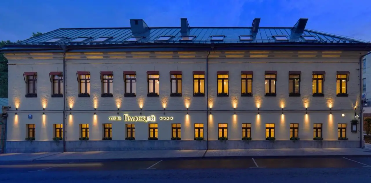 Москва: Отель Графский