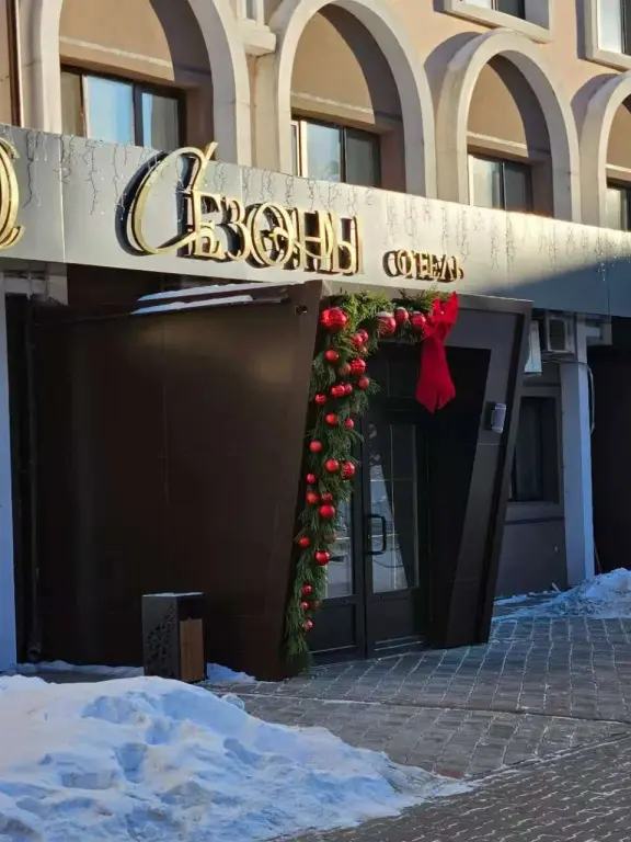Благовещенск: Отель Сезоны