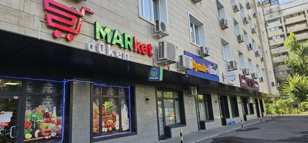Алматы: Апартаменты Квартира у Арбате в Самом Центре Алматы