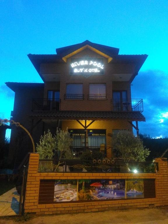Сайл: Riverpool Butik Otel