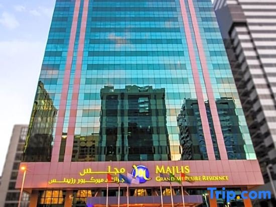 Абу-Даби: Grand Mercure Abu Dhabi