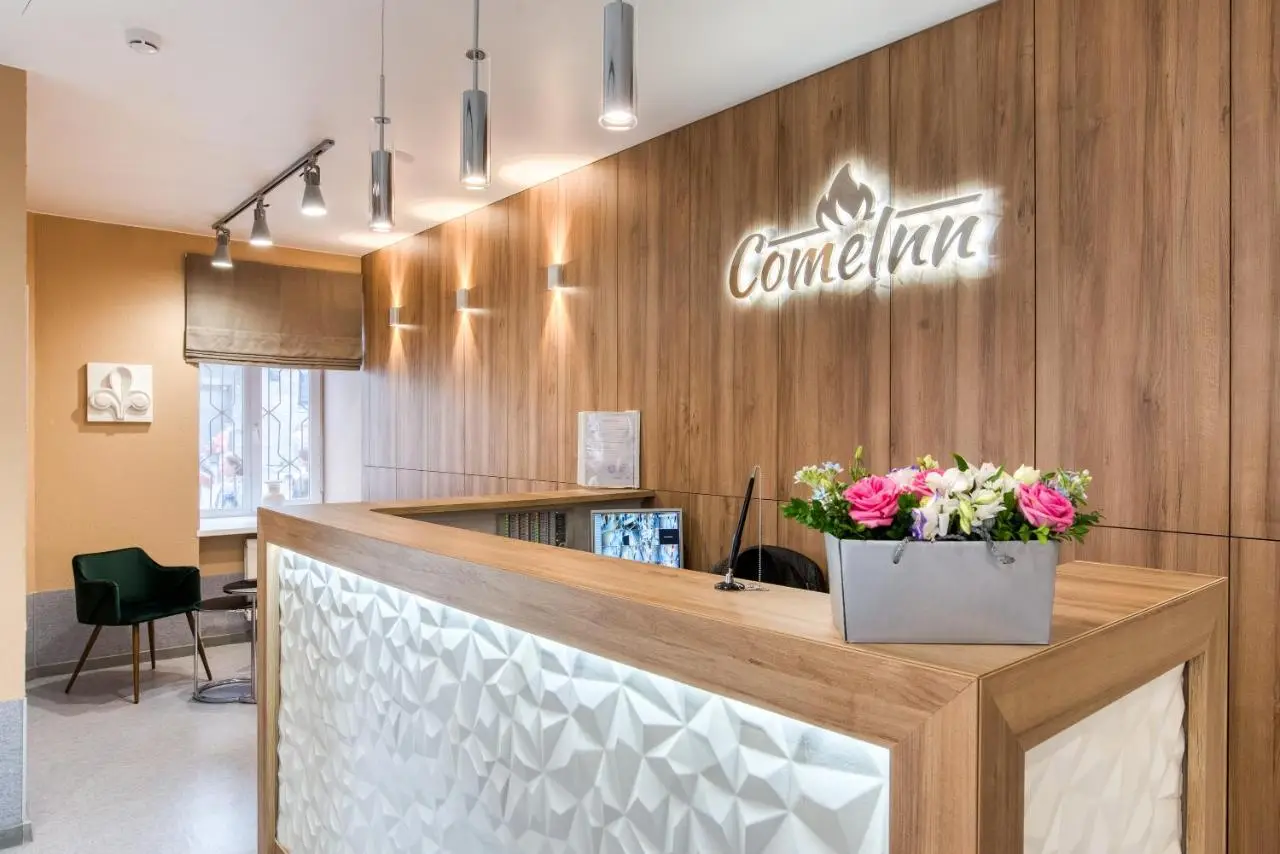 Москва: Отель Come Inn