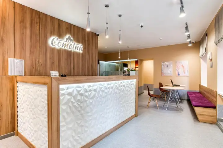 Москва: Отель Come Inn