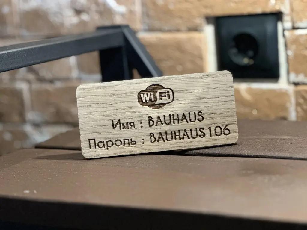 Кострома: Апартаменты BAUHAUS Бесконтактное заселение