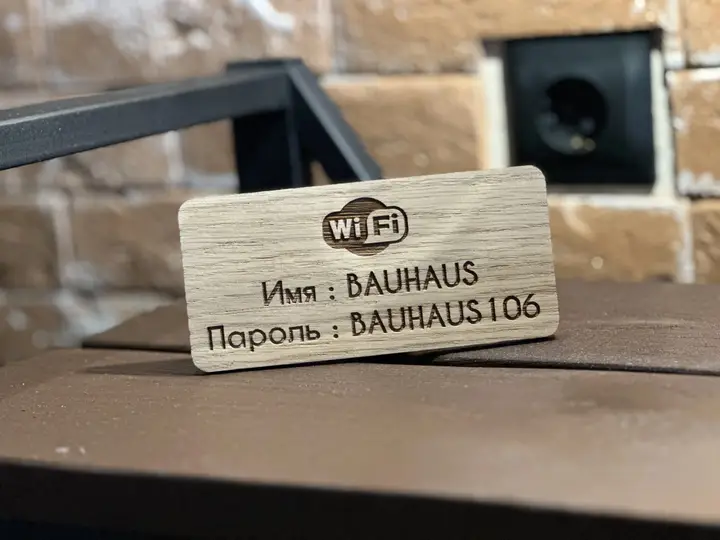 Кострома: Апартаменты BAUHAUS Бесконтактное заселение