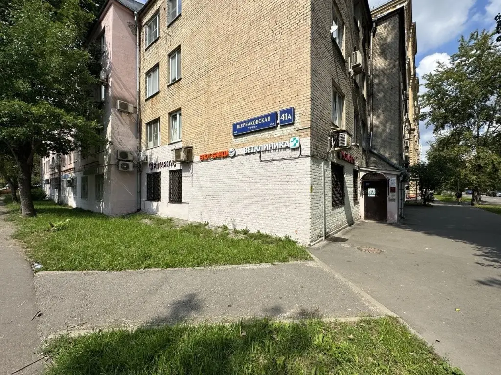 Квартира Щербаковская 41А — фото 1