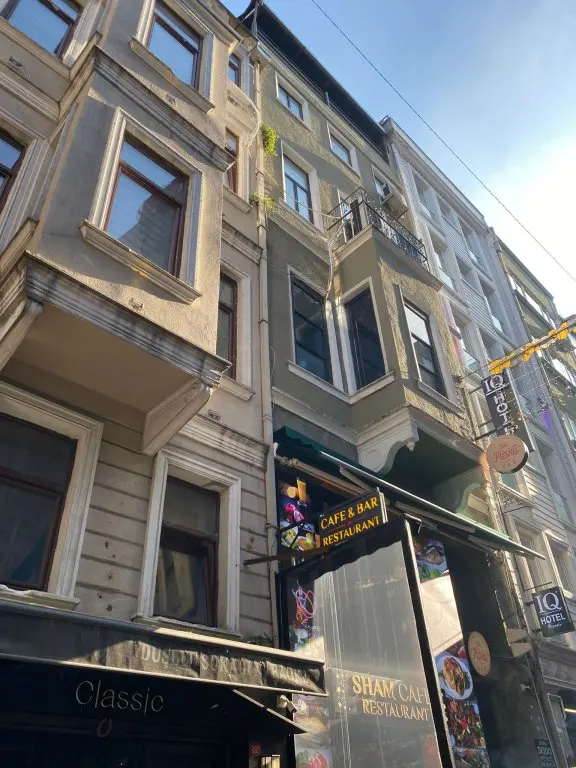 Стамбул: Бутик-отель Konak Suite İn The Bar Street