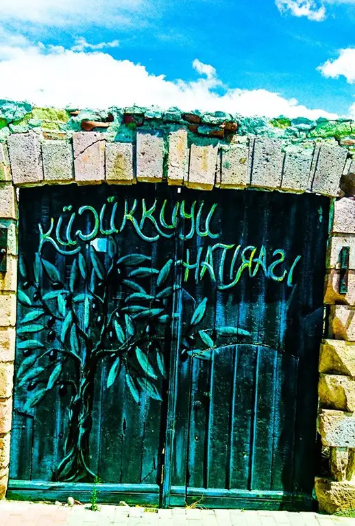 Кучуккую: Kucukkuyu Sarissa Boutique Hotel