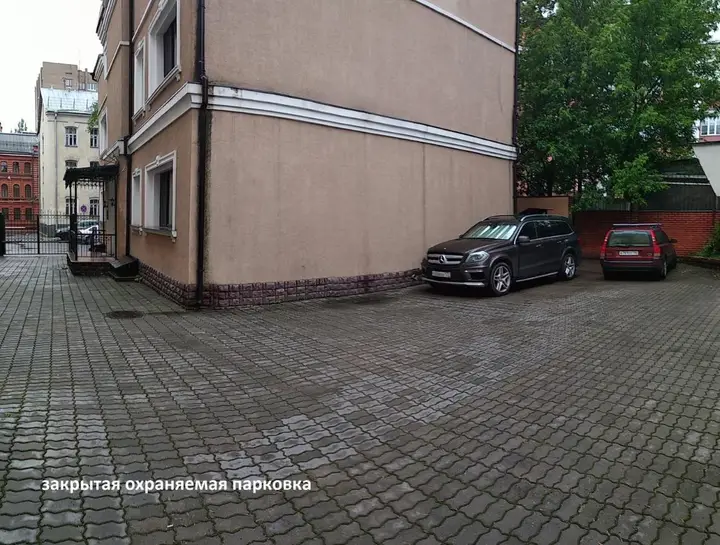 Москва: Отель Резиденция Булгакова