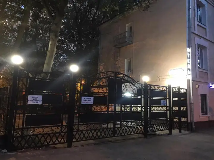 Москва: Отель Першерон