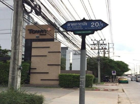 Бангкок: BNB near Suvarnaphumbhi Airport