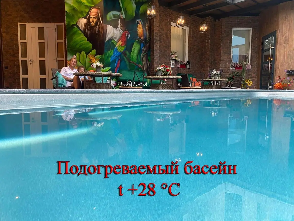 Красная Поляна: Отель Ника