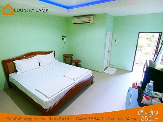Варин-Чамрап: Country Camp
