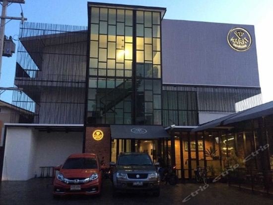 Паттайя: Karat Residence