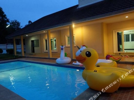 Бангламунг: The Pool House Pattaya No.4